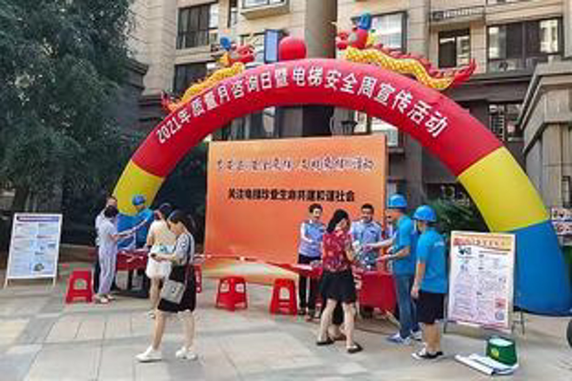 巨创电梯部件